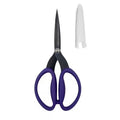 Perfect Scissors By Karen Kay Buckley ~ 7 3/4
